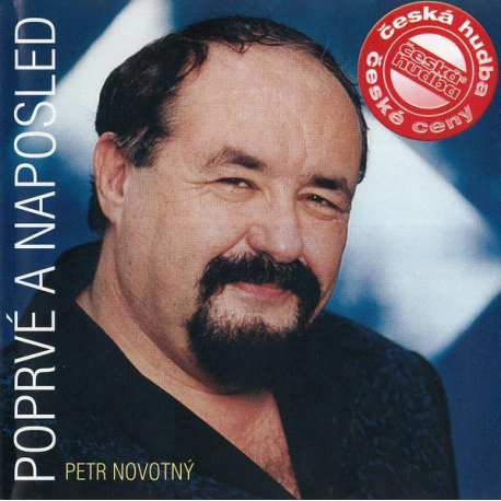 Petr Novotný - Poprvé a naposled